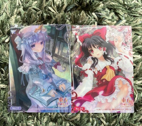 東方Project トレーディングカード 博麗霊夢 パチュリー・ノーレッジ ダイソー セリア