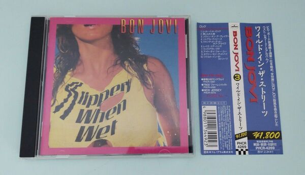 Bon Jovi ボンジョヴィ ワイルド・イン・ザ・ストリーツ(Slippery When Wet)CD 国内盤 帯付