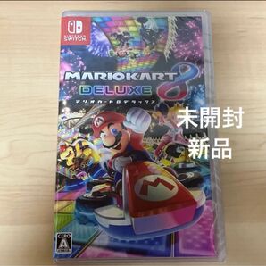 マリオカート8デラックス Switch
