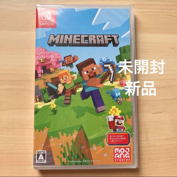 マインクラフト switch 新品