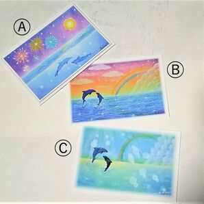 海とイルカの絵葉書9枚セット(3種類×3枚) 暑中お見舞い残暑お見舞い パステルアートのポストカード