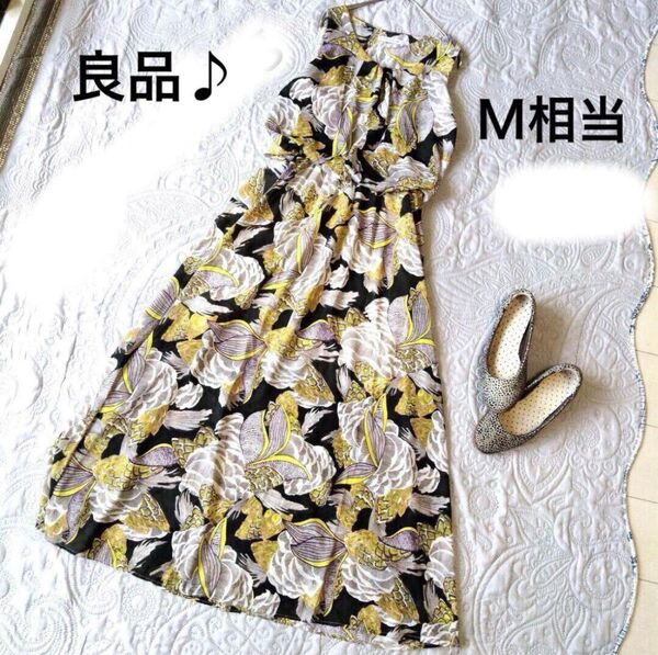 【ロングワンピース マキシワンピース】(S~M相当)良品 総柄 エキゾチック ノースリーブ 大人綺麗