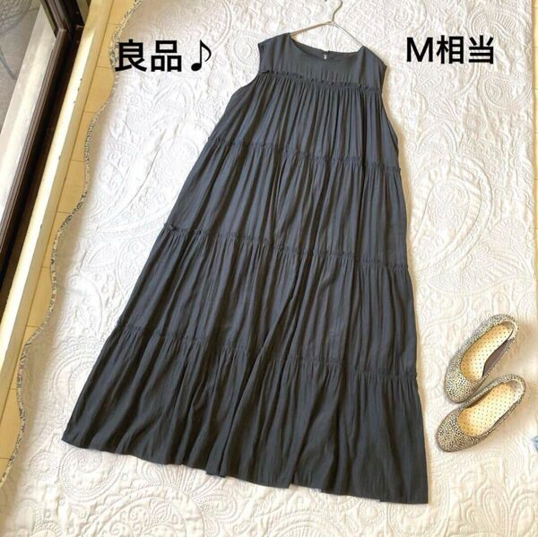 【adapt retailing】ノースリーブ ティアードワンピース ロングワンピース(M表記)