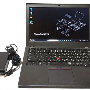 Lenovo ThinkPad X270 7th i5-CPU/8GBメモリ/768GB SSD/オフィス/デュアルブート