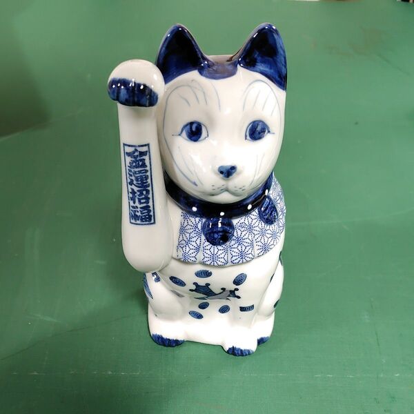 招き猫 置物 昭和レトロ 陶器 開運 縁起物