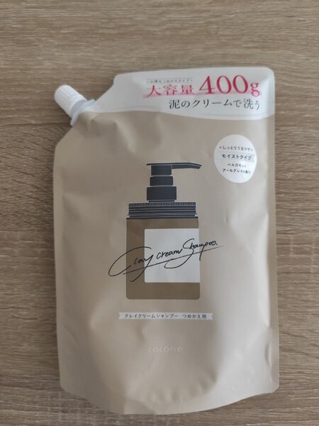 cocone クレイクリームシャンプー 詰め替え