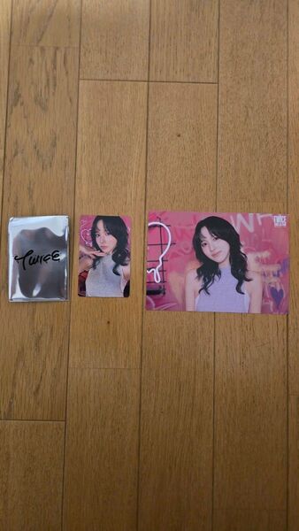 TWICE THIS IS FOR ラントレ ミナ&1万特典ミナ