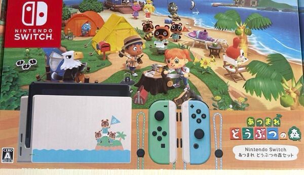 どうぶつの森同梱版 初期化済み ほぼ未使用 Switch