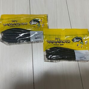 【新品未使用】【ストック品】プロセンコー ゲーリーヤマモトワームセット ゲーリーヤマモト バス釣り ワーム