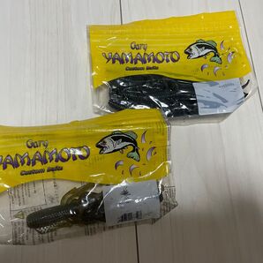 【新品未使用】【ストック品】 ゲーリーヤマモト サンショウウオ デプス ハガー セット