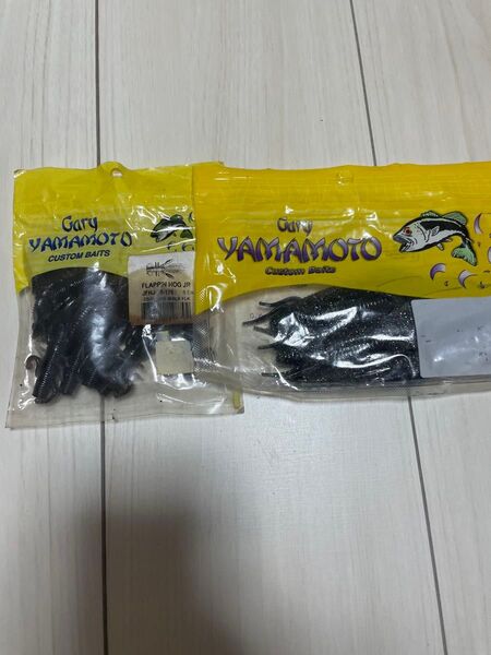 【ストック品】【新品未使用】【送料込】ワームセット ゲーリーヤマモト