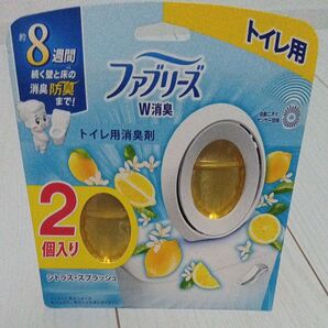 ファブリーズ トイレ用消臭剤 シトラス・スプラッシュ 2個入り