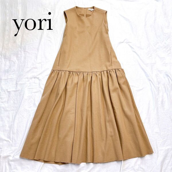 yori ヨリ ウール ノースリーブ ワンピース ロング フレア キャメル 36