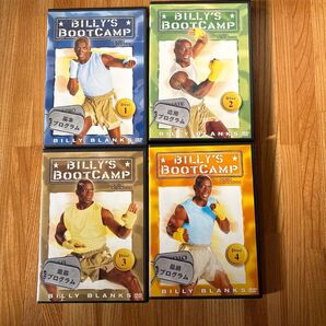 BILLY'S BOOTCAMP DVD 4枚セット ほぼ未使用品