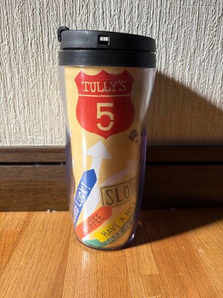 タリーズコーヒー 高速道路限定タンブラー