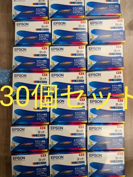 EPSON 純正インク ヨット YTH-6CL 30個セット まとめ売り