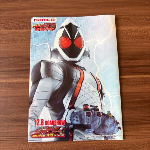 仮面ライダー クリアファイル namco ナムコ A4サイズ
