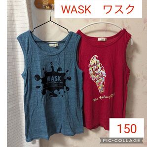 べべ Bebe WASK ワスク タンクトップ