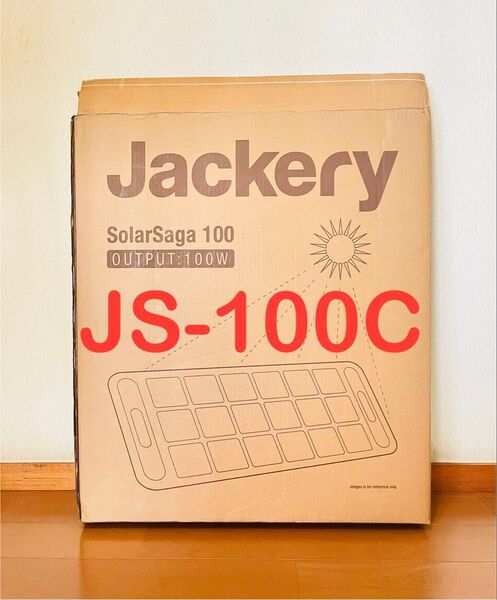 Jackery SolarSaga 100W ソーラーパネル(JS-100C)