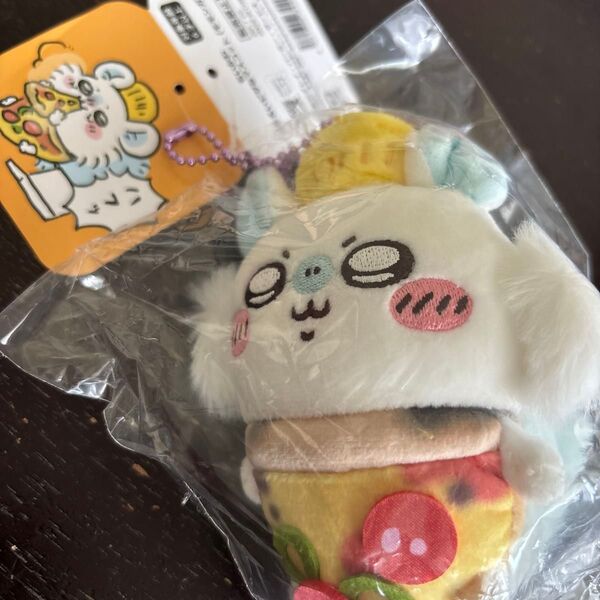 ちいかわ おそろいピザなマスコット(モモンガ)