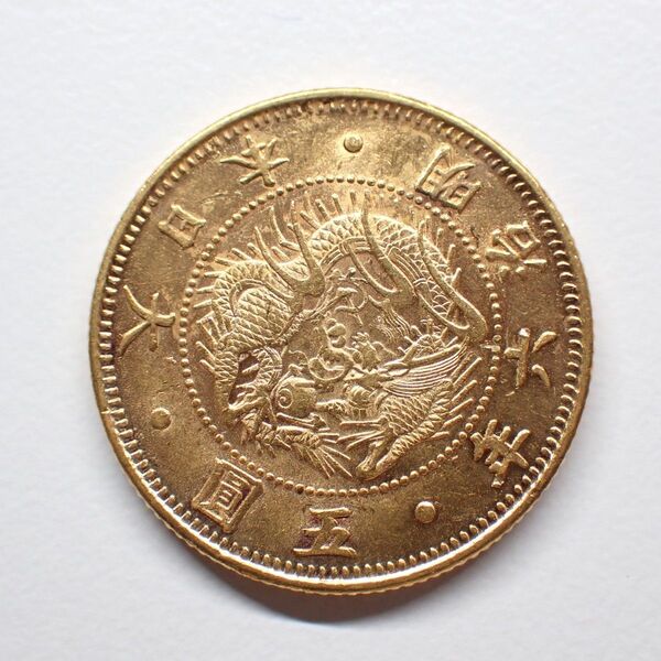 旧5円金貨 明治6年 8.3g 未使用品