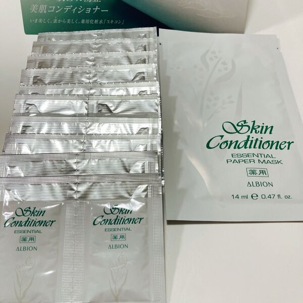 アルビオン 薬用スキンコンディショナー エッセンシャルN 化粧水 パック