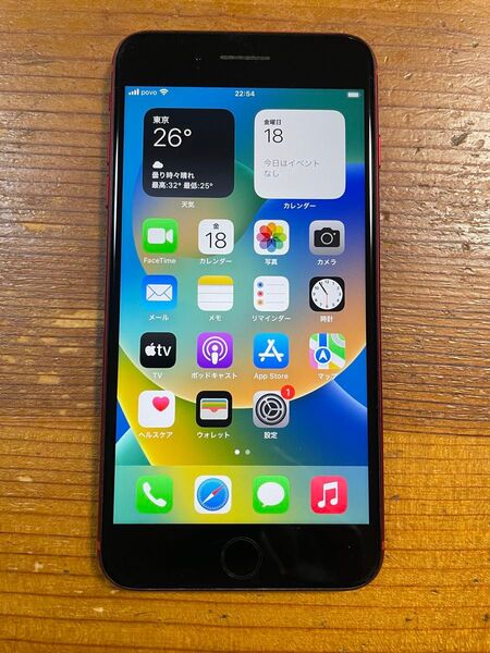 iPhone 8Plus red 64GB SIMフリー