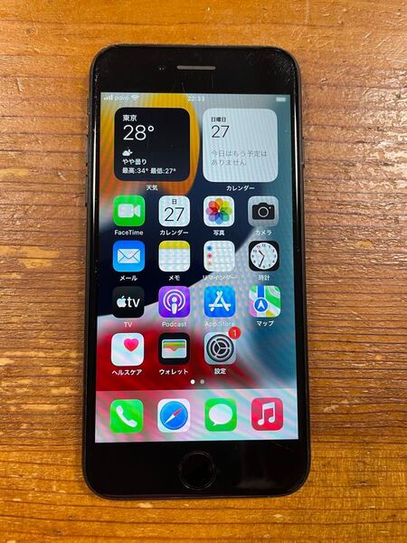 iPhone 7 Black 128GB SIMフリー