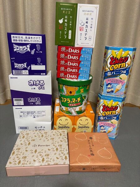 アミューズメント お菓子詰め合わせ