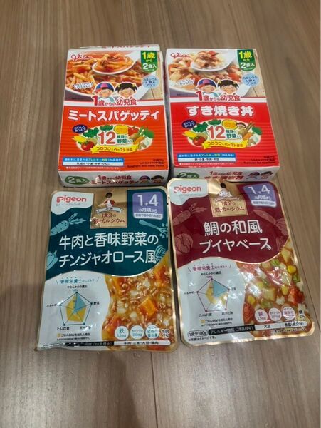 幼児食 レトルト ベビーフード