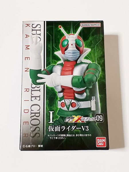 掌動xx仮面ライダー09 仮面ライダーV3