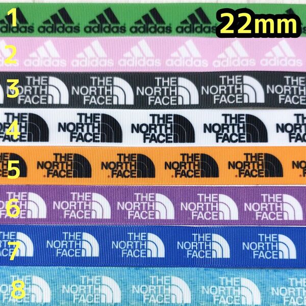 グログランリボン 22mm リボン 切り売り ハンドメイド