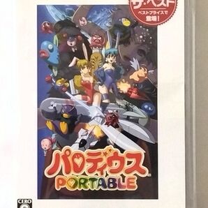 PSPソフト パロディウス PORTABLE コナミ・ザ・ベスト KONAMI