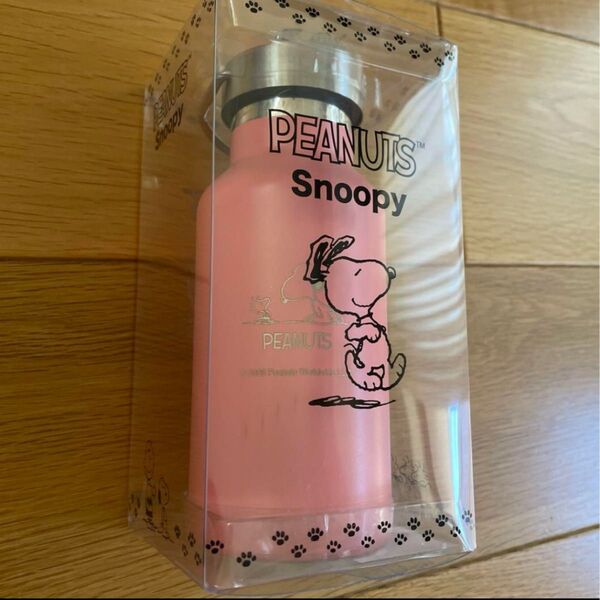 水筒 スヌーピー ステンレスボトル SNOOPY 360持ち手付き かわいい 保冷 タンブラー