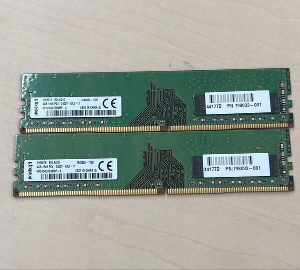 Kingston PC4-2400 4GB 2枚セット