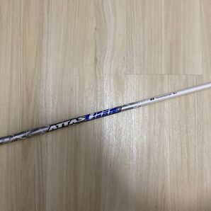 アッタスクール 6S 3W用 シャフト