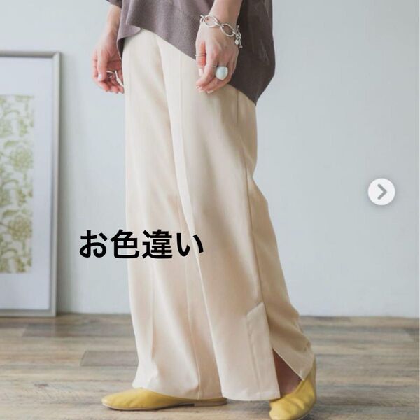 【ITEMS URBAN RESEARCH】アイテムズアーバンリサーチ サイドスリットワイドストレートパンツ グレー きれいめ