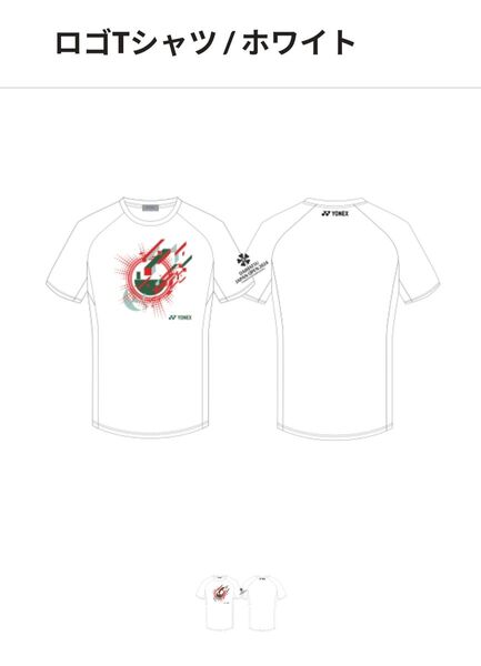 ダイハツジャパンオープン2024ロゴTシャツ Oサイズ バドミントン YONEX