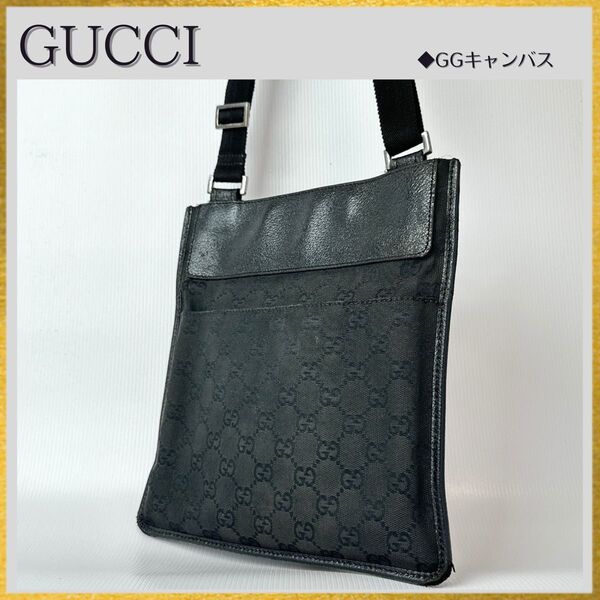 GUCCI グッチ GG柄 GGキャンバス ショルダーバッグ サコッシュ 斜め掛け クロスボディ 黒ブラック
