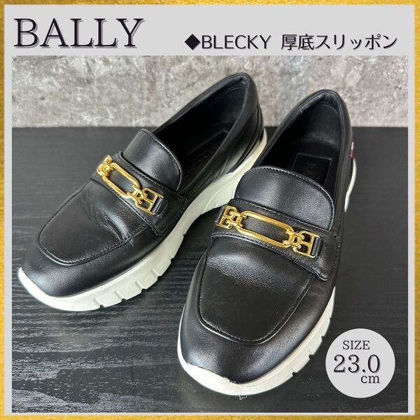 S361 BALLY バリー ロゴビット 厚底スニーカー スリッポン 黒ブラック 36(23cm)