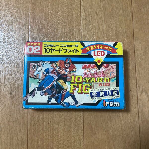 10ヤードファイト レトロゲーム ファミリーコンピュータ