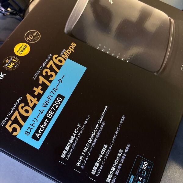 Tp-link archer be7200 10G対応ルーター