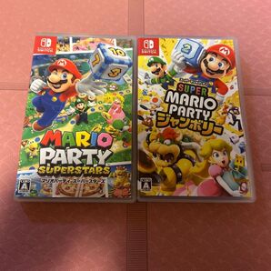 Switch マリオパーティ ジャンボリー セット
