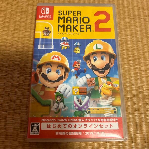 Switch スーパーマリオメーカー2