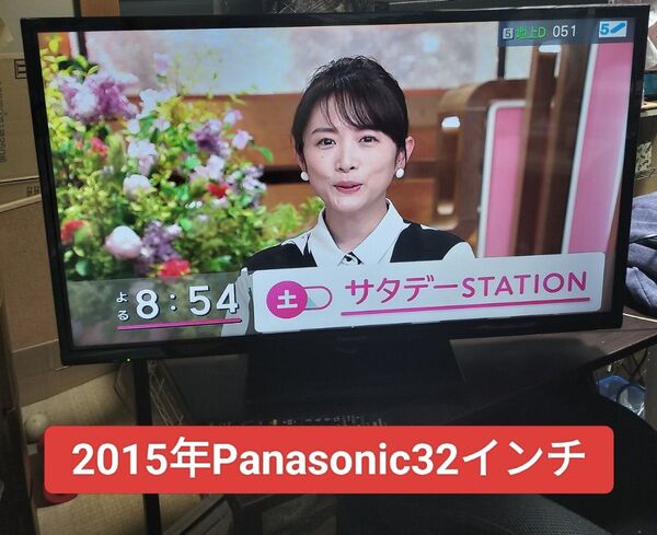 Panasonic TH-32C305 32インチ液晶テレビ