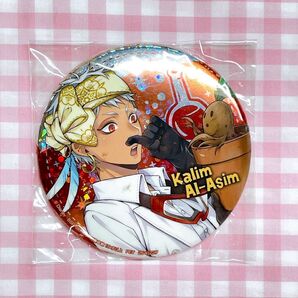 ツイステ カリム namco缶バッジ 新品 未開封