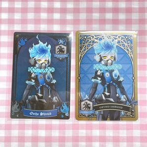 ツイステ オルト 寮服 ウエハース メタルカード 2枚セット