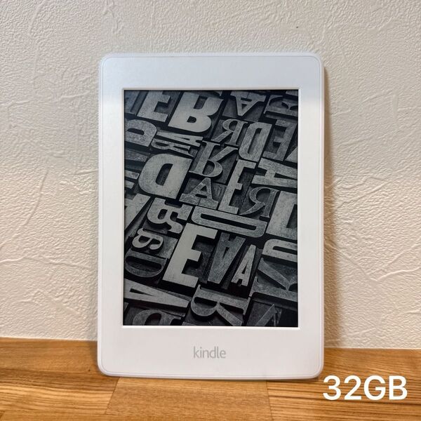 Kindle Paperwhite 第7世代(32GB)電子書籍リーダー