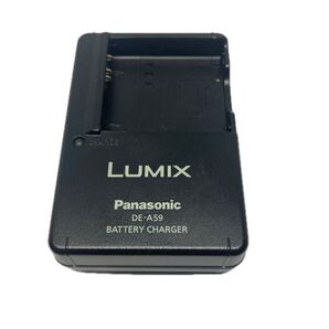 Panasonic LUMIX 【純正】充電器 DE-A59【通電確認済】