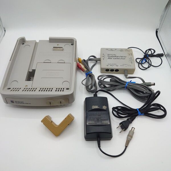 スーパーファミコン サテラビュー 任天堂 レトロゲーム